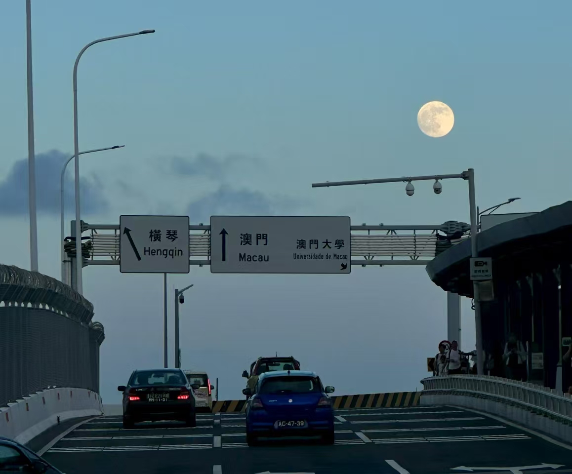 澳门